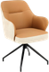 Миниатюра изображения товара Стул Halmar K527 (коричневый/черный)