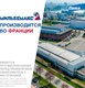 Миниатюра изображения товара Таблетки от глистов Elanco Мильбемакс для крупных собак (2 таблетки)