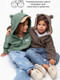 Миниатюра изображения товара Кофта детская Amarobaby Bear / AB-OD23-B12/13-104 (зеленый, р.104)