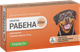 Миниатюра изображения товара Таблетки противовоспалительные для животных Рубикон Рабена 20мг (6 таблеток)
