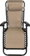 Миниатюра изображения товара Складной шезлонг Sundays ZC-CC010-2 (бежевый)