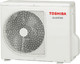 Миниатюра изображения товара Сплит-система Toshiba RAS-B10CKVG-E