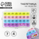 Миниатюра изображения товара Таблетница Sima-Land 10197387