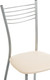 Миниатюра изображения товара Стул Woodville Goki (ваниль крап/светлый мусс)