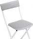 Миниатюра изображения товара Стул Woodville Elevis (светло-серый/белый)