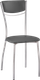 Миниатюра изображения товара Стул Woodville Goki (серый полимер/светлый мусс)