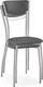 Миниатюра изображения товара Стул Woodville Goki (серый полимер/светлый мусс)