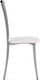 Миниатюра изображения товара Стул Woodville Grigori (белый полимер/светлый мусс)