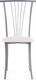 Миниатюра изображения товара Стул Woodville Grigori (белый полимер/светлый мусс)