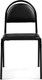 Миниатюра изображения товара Стул Woodville Гумер (черный/черный глянец)