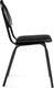 Миниатюра изображения товара Стул Woodville Гумер (черный/черный глянец)