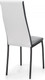 Миниатюра изображения товара Стул Woodville Mirilis (белый полимер/серый полимер/темный мусс)