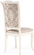 Миниатюра изображения товара Стул Woodville Керия (бежевый/слоновая кость)