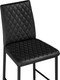 Миниатюра изображения товара Стул барный Woodville Teon (черный)