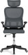 Миниатюра изображения товара Кресло офисное Woodville Sprut (темно-серый)
