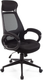 Миниатюра изображения товара Кресло офисное Woodville Burgos (черный)
