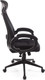 Миниатюра изображения товара Кресло офисное Woodville Burgos (черный)