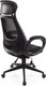 Миниатюра изображения товара Кресло офисное Woodville Burgos (черный)