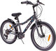 Миниатюра изображения товара Детский велосипед STELS Pilot-230 V 20 (11, серый)