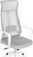 Миниатюра изображения товара Кресло офисное Woodville Tilda (светло-серый/белый)