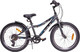 Миниатюра изображения товара Детский велосипед STELS Pilot-230 V 20 (11, серый, разобранный, в коробке)