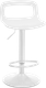 Миниатюра изображения товара Стул барный Woodville Volt (белый)