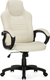 Миниатюра изображения товара Кресло офисное Woodville Kadis (кремовый)