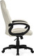 Миниатюра изображения товара Кресло офисное Woodville Kadis (кремовый)