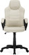 Миниатюра изображения товара Кресло офисное Woodville Kadis (кремовый)