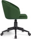 Миниатюра изображения товара Кресло офисное Woodville Пард (изумрудный)