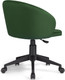 Миниатюра изображения товара Кресло офисное Woodville Пард (изумрудный)