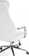 Миниатюра изображения товара Кресло офисное Woodville Modus (белый)