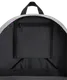 Миниатюра изображения товара Рюкзак спортивный Jogel Essentials  Backpack (серый/черный)
