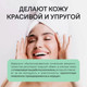 Миниатюра изображения товара Мультивитаминный комплекс 4Fresh Мульти-В комплекс Витамир (60 таблеток)