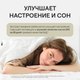 Миниатюра изображения товара Комплексная пищевая добавка 4Fresh Унибрэйн Ежовик гребенчатый (60 капсул)