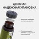Миниатюра изображения товара Комплексная пищевая добавка 4Fresh Унибрэйн Ежовик гребенчатый (60 капсул)