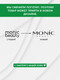 Миниатюра изображения товара Крем для лица Monic Beauty What is clean? анти акне (50мл)