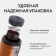 Миниатюра изображения товара Жирные кислоты 4Fresh Рыбий жир с Омега-3 700мг Софтгель (120 капсул)