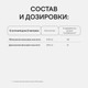 Миниатюра изображения товара Жирные кислоты 4Fresh Рыбий жир с Омега-3 700мг Софтгель (120 капсул)