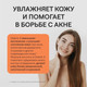 Миниатюра изображения товара Жирные кислоты 4Fresh Рыбий жир с Омега-3 700мг Софтгель (120 капсул)