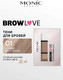 Миниатюра изображения товара Тени для бровей Monic Beauty Brow Love тон 01 Warm Blonde