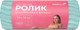 Миниатюра изображения товара Валик для фитнеса Maxiscoo Fit MSF-FR-340524-33-MN (мятный)