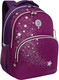 Миниатюра изображения товара Школьный рюкзак Grizzly RG-560-2 (фиолетовый)