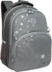 Миниатюра изображения товара Школьный рюкзак Grizzly RG-560-2 (серый)