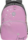 Миниатюра изображения товара Школьный рюкзак Grizzly RG-560-2 (серый/розовый)