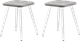 Миниатюра изображения товара Набор табуретов Памир Атлант F81 (2шт, светло-серый/белая опора)