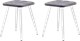Миниатюра изображения товара Набор табуретов Памир Атлант F83 (2шт, серый/белая опора)