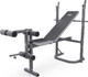 Миниатюра изображения товара Скамья для жима штанги DFC D701