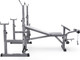 Миниатюра изображения товара Скамья для жима штанги DFC D707