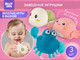 Миниатюра изображения товара Набор игрушек для ванной ROXY-KIDS Черепаха, краб, птичка / RWIN-001